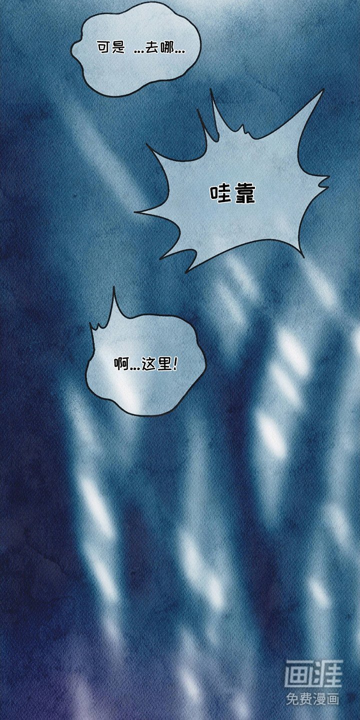 第14章：场面混乱