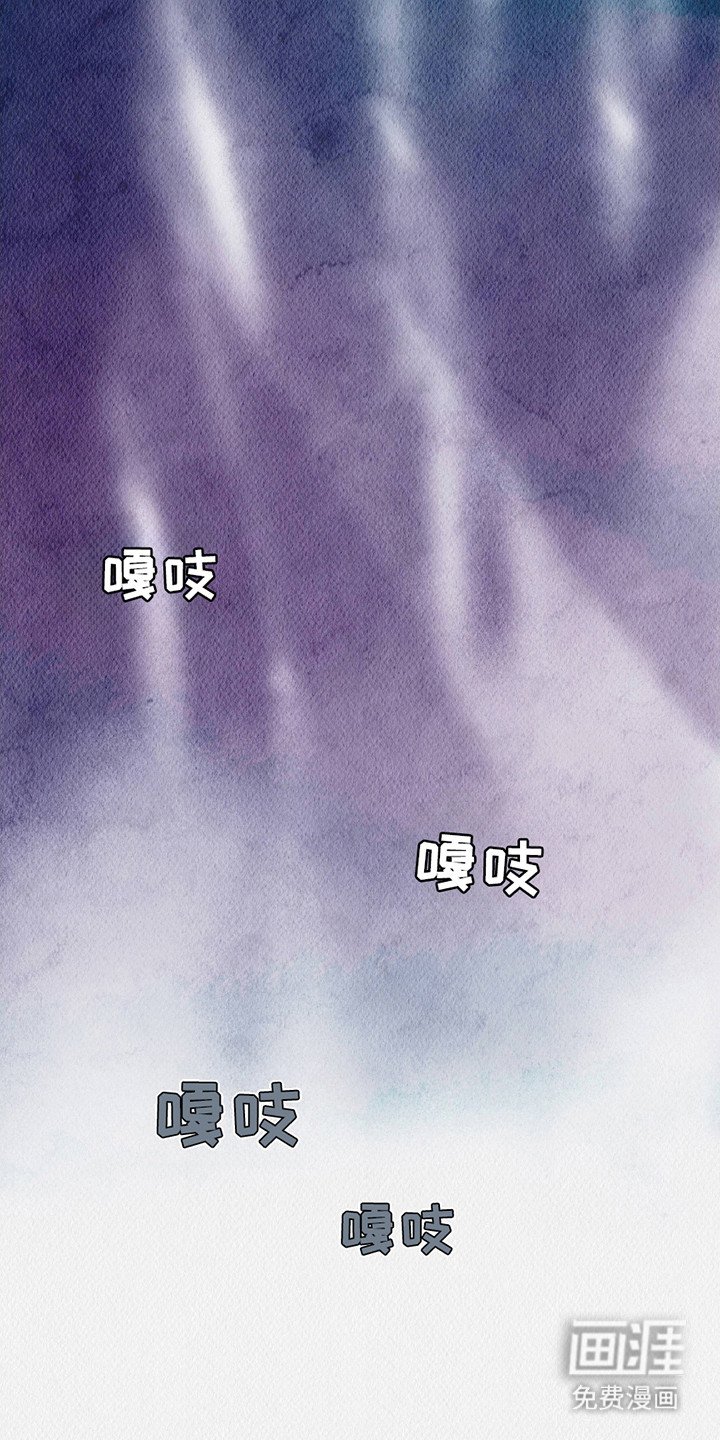 第14章：场面混乱