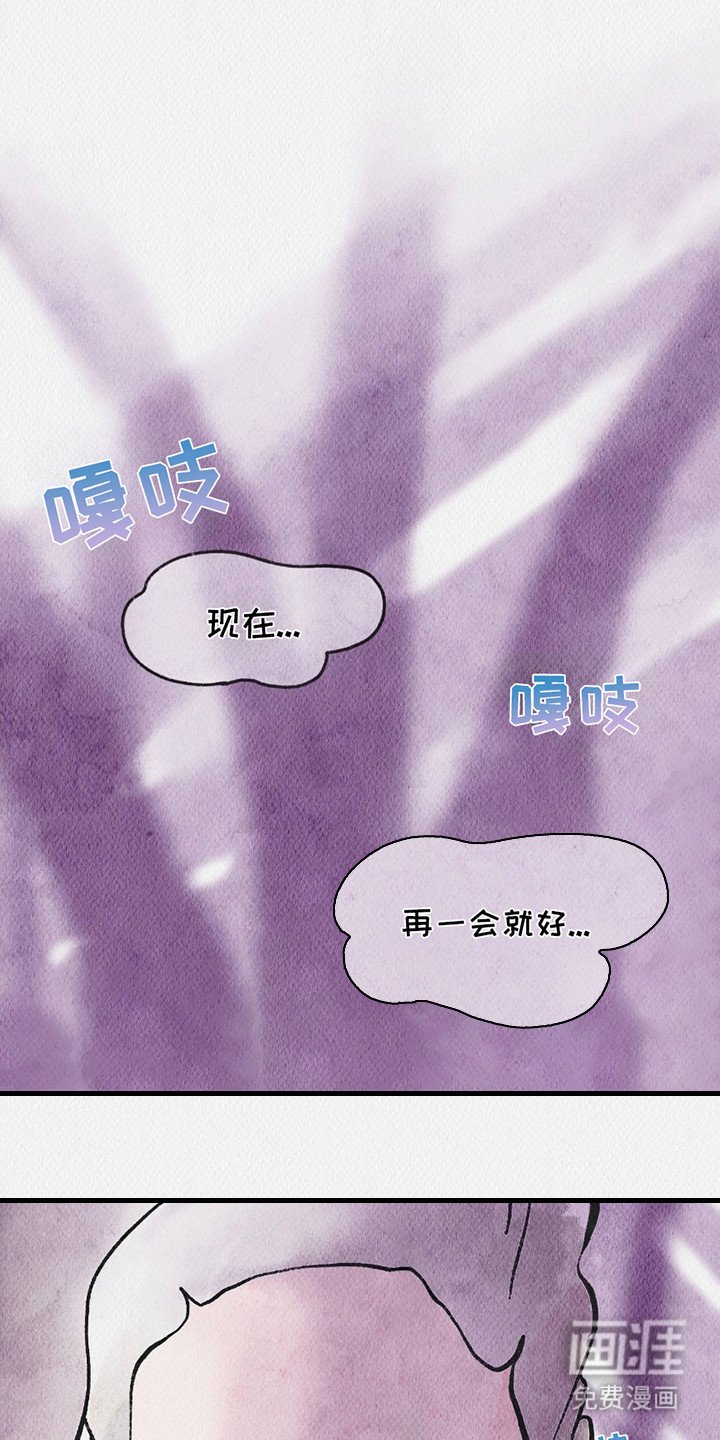 第14章：场面混乱