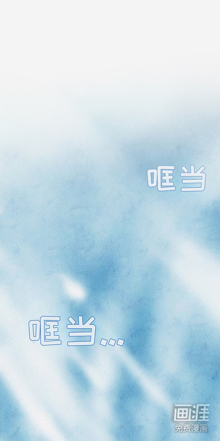 第2章：生日