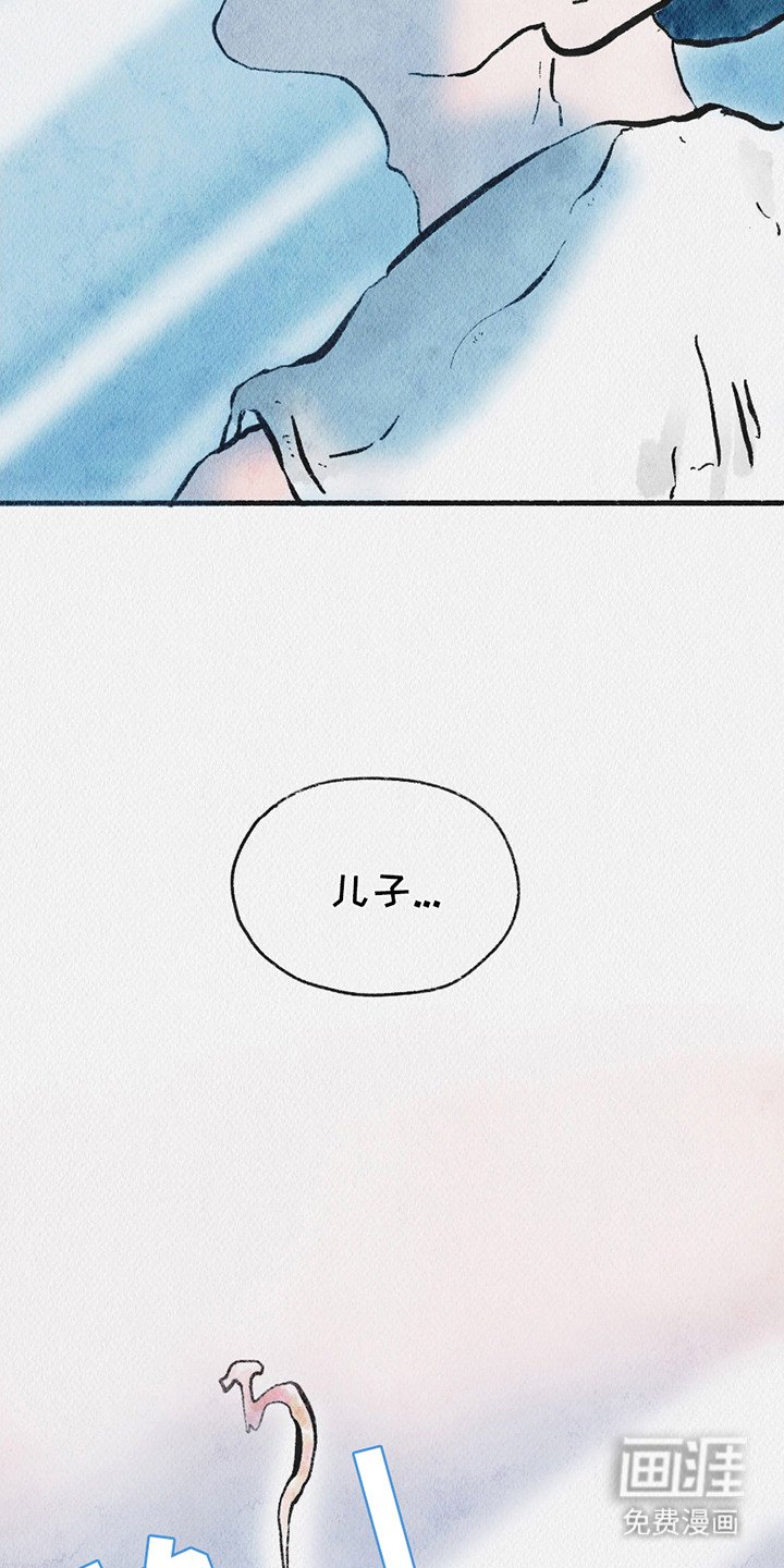 第2章：生日