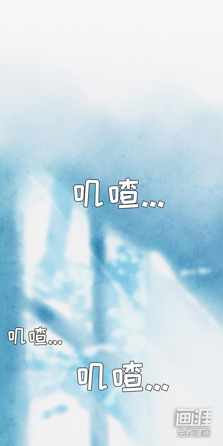 第3章：忠告