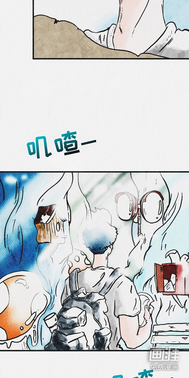 第4章：暗自神伤