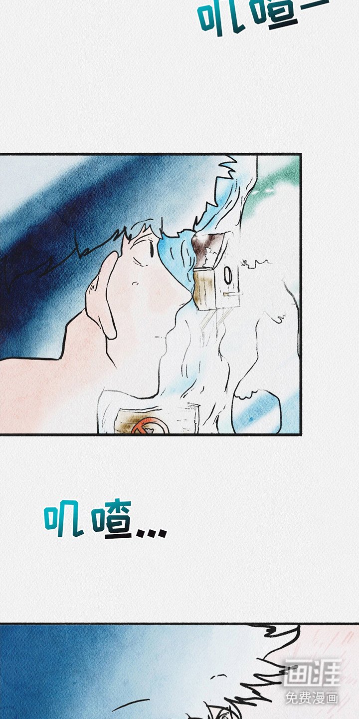 第4章：暗自神伤