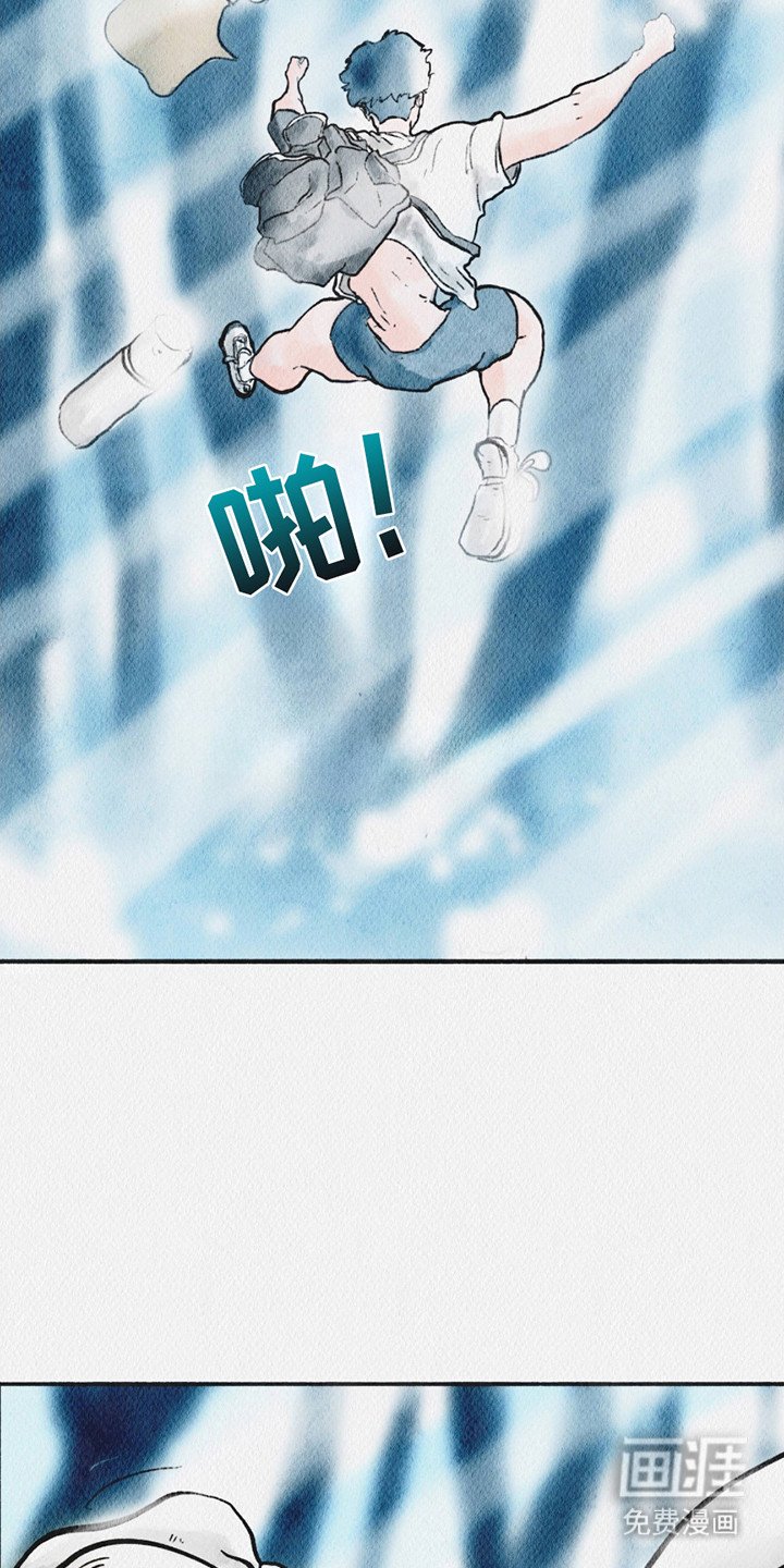 第4章：暗自神伤