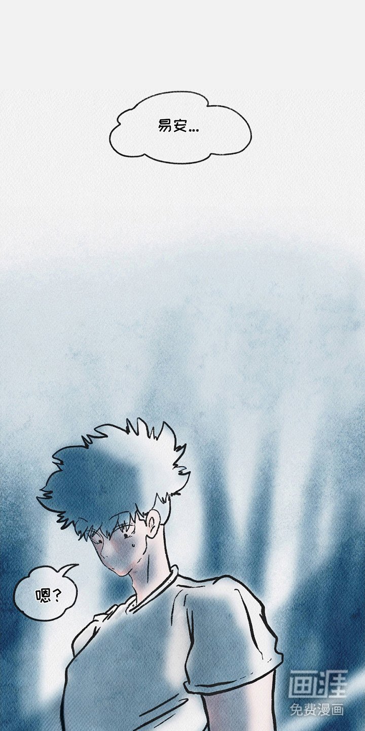 第7章：是时候了