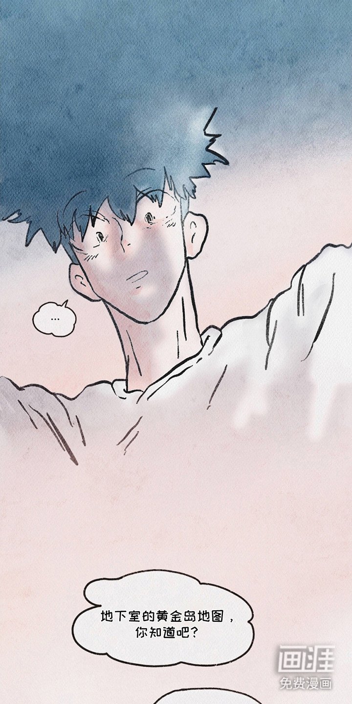 第7章：是时候了