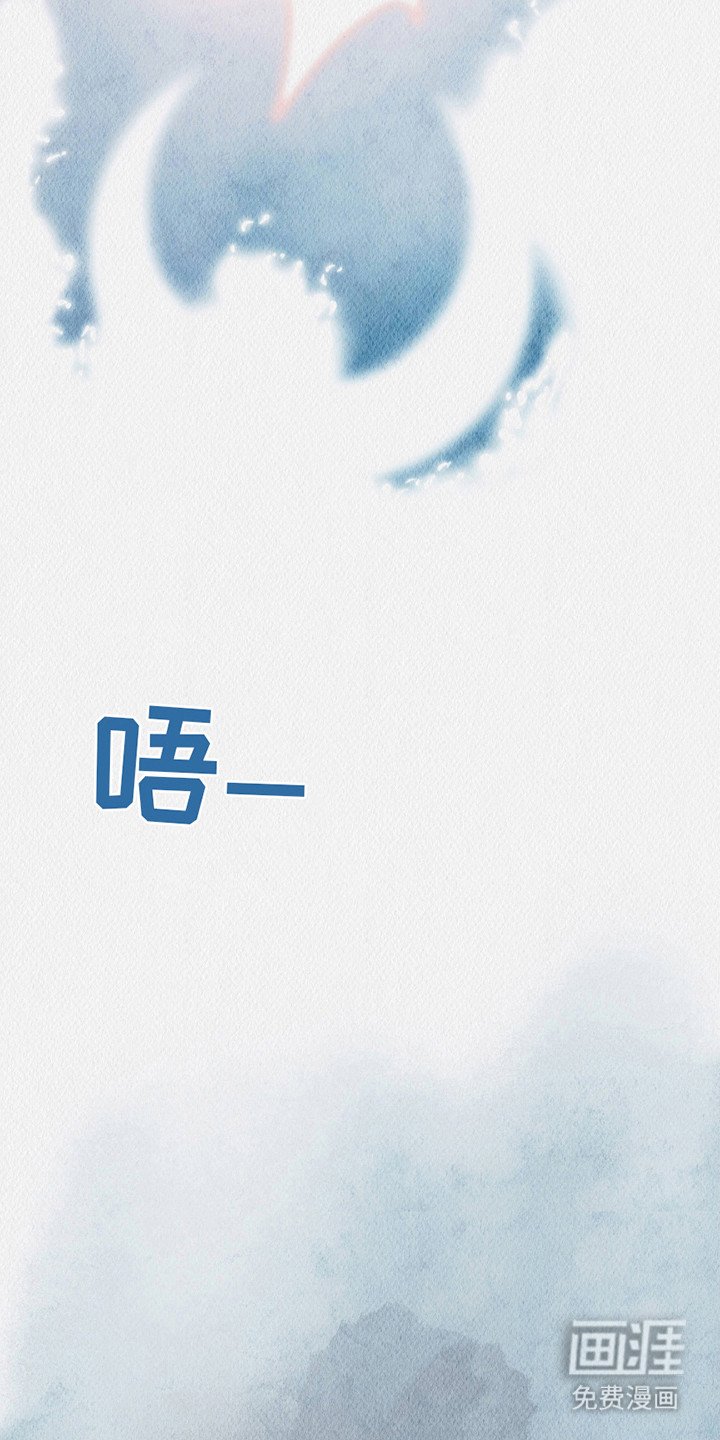 第7章：是时候了