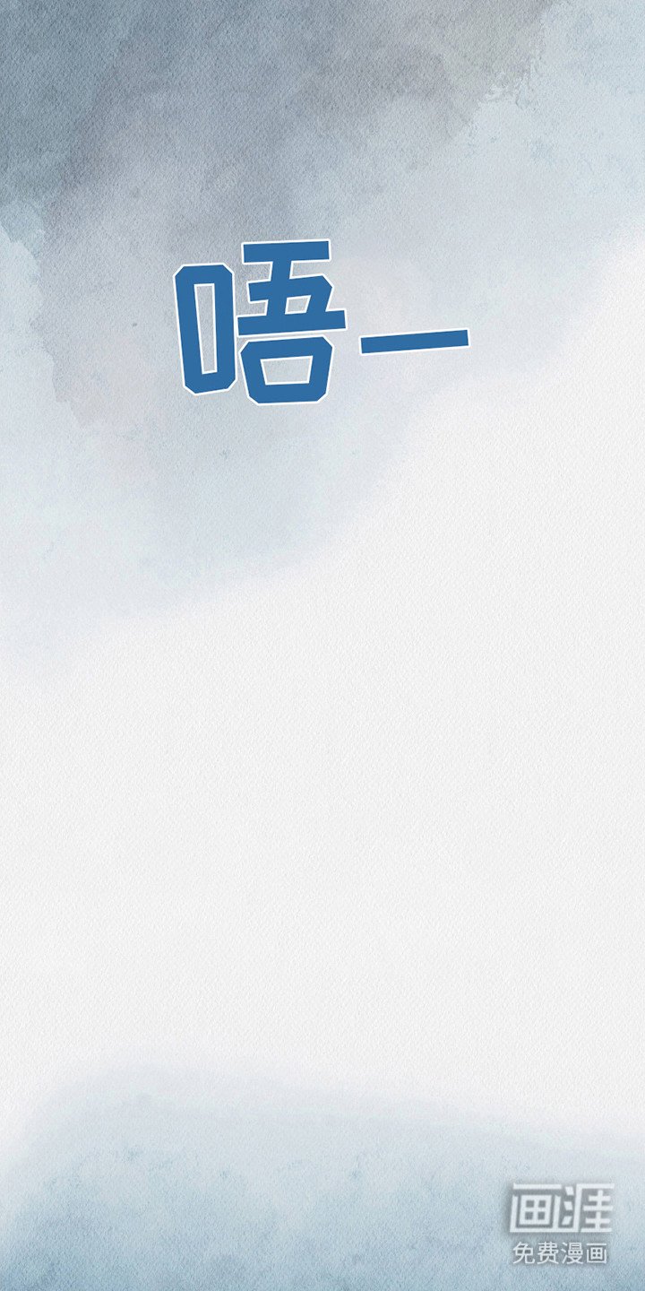 第7章：是时候了