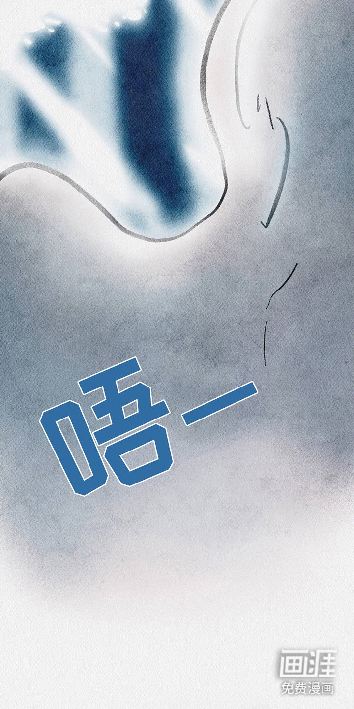 第7章：是时候了
