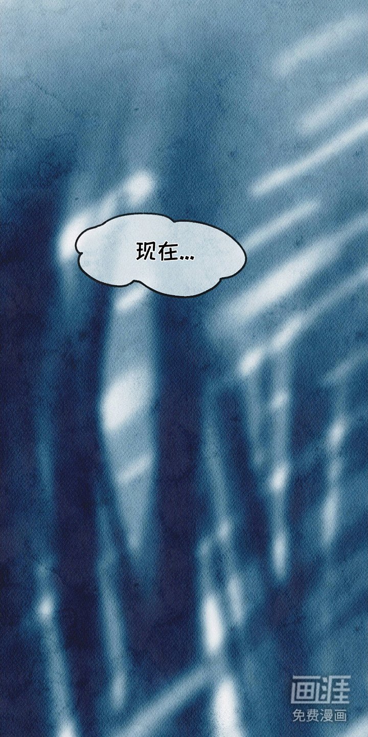 第7章：是时候了