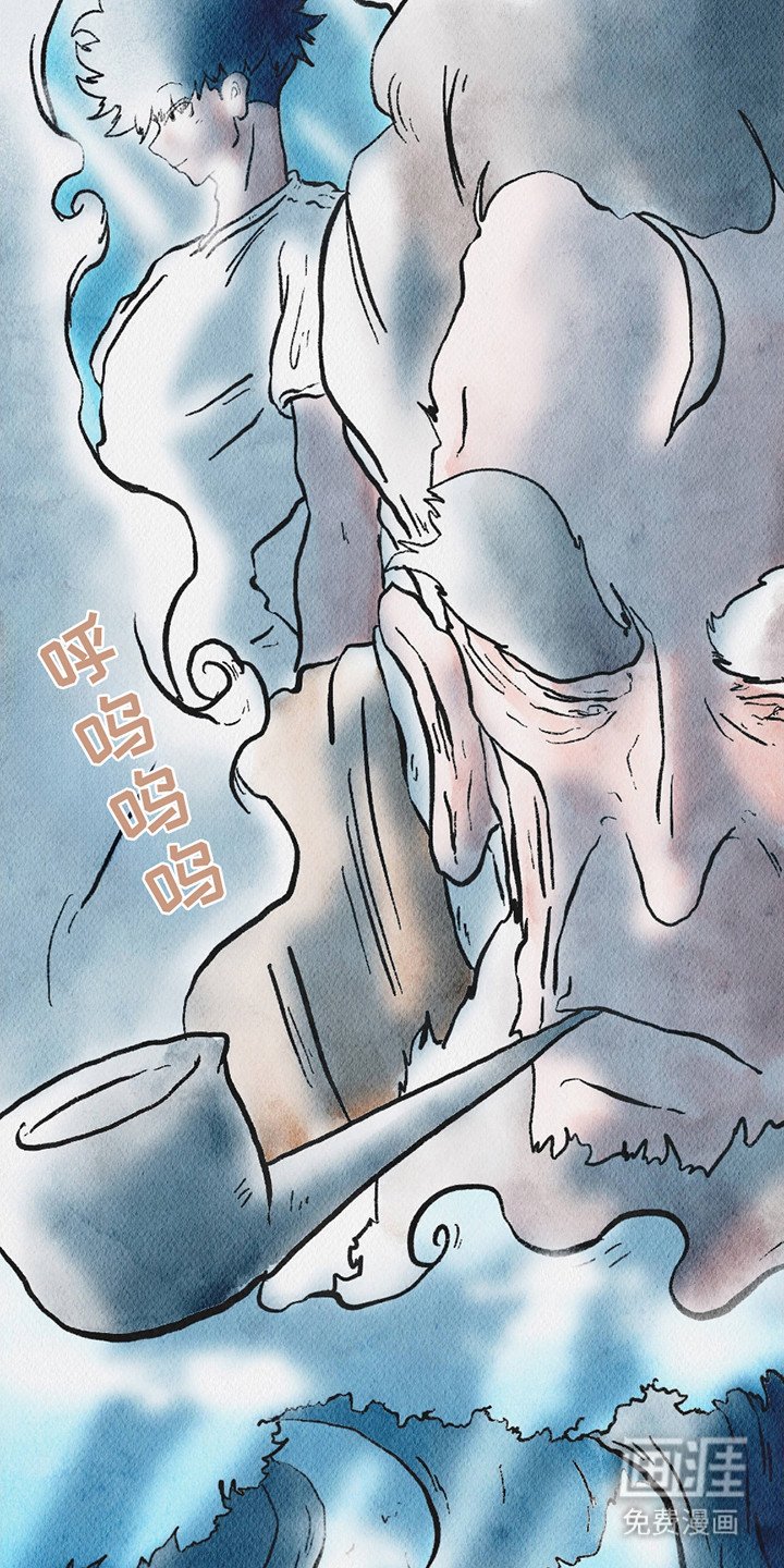 第8章：地下室