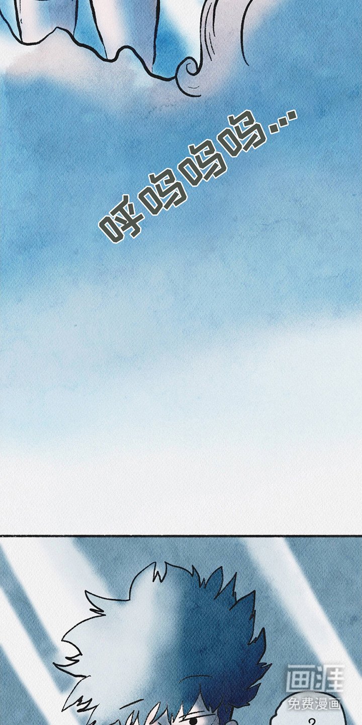 第8章：地下室