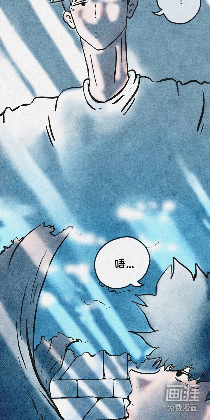 第8章：地下室