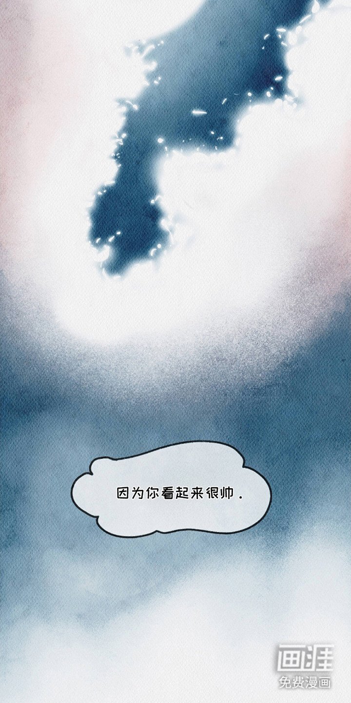第8章：地下室