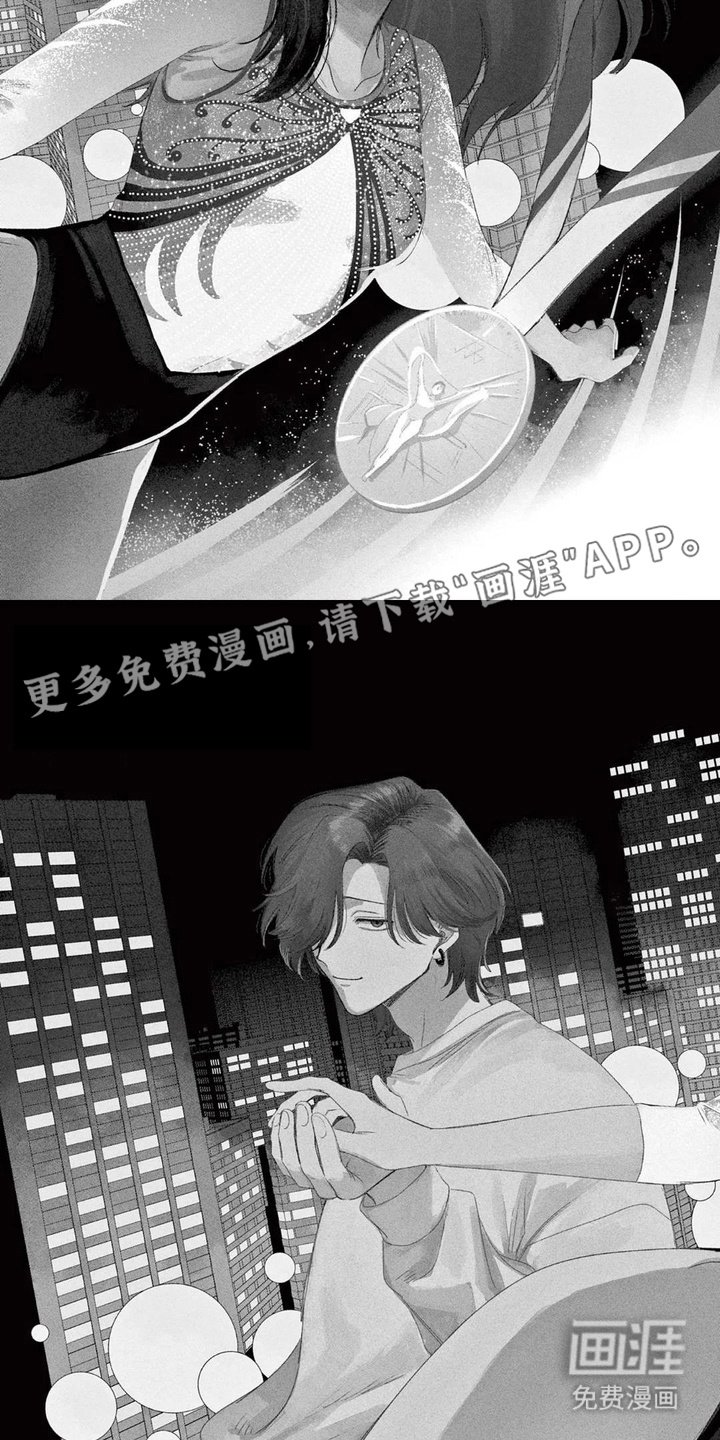 第1章：女子体操