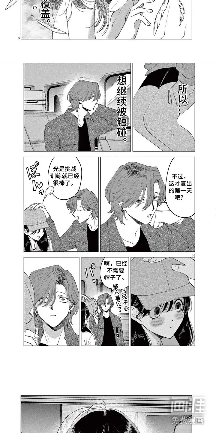 第11章：依赖