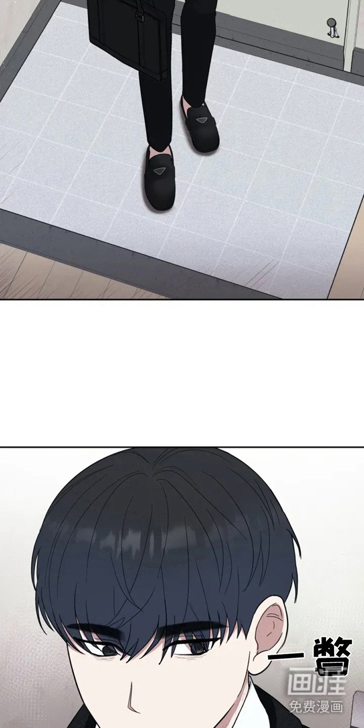 第1章：后遗症