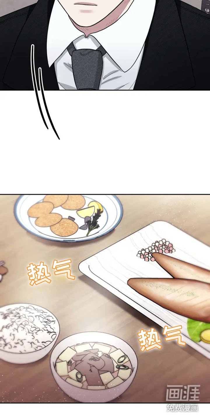 第1章：后遗症