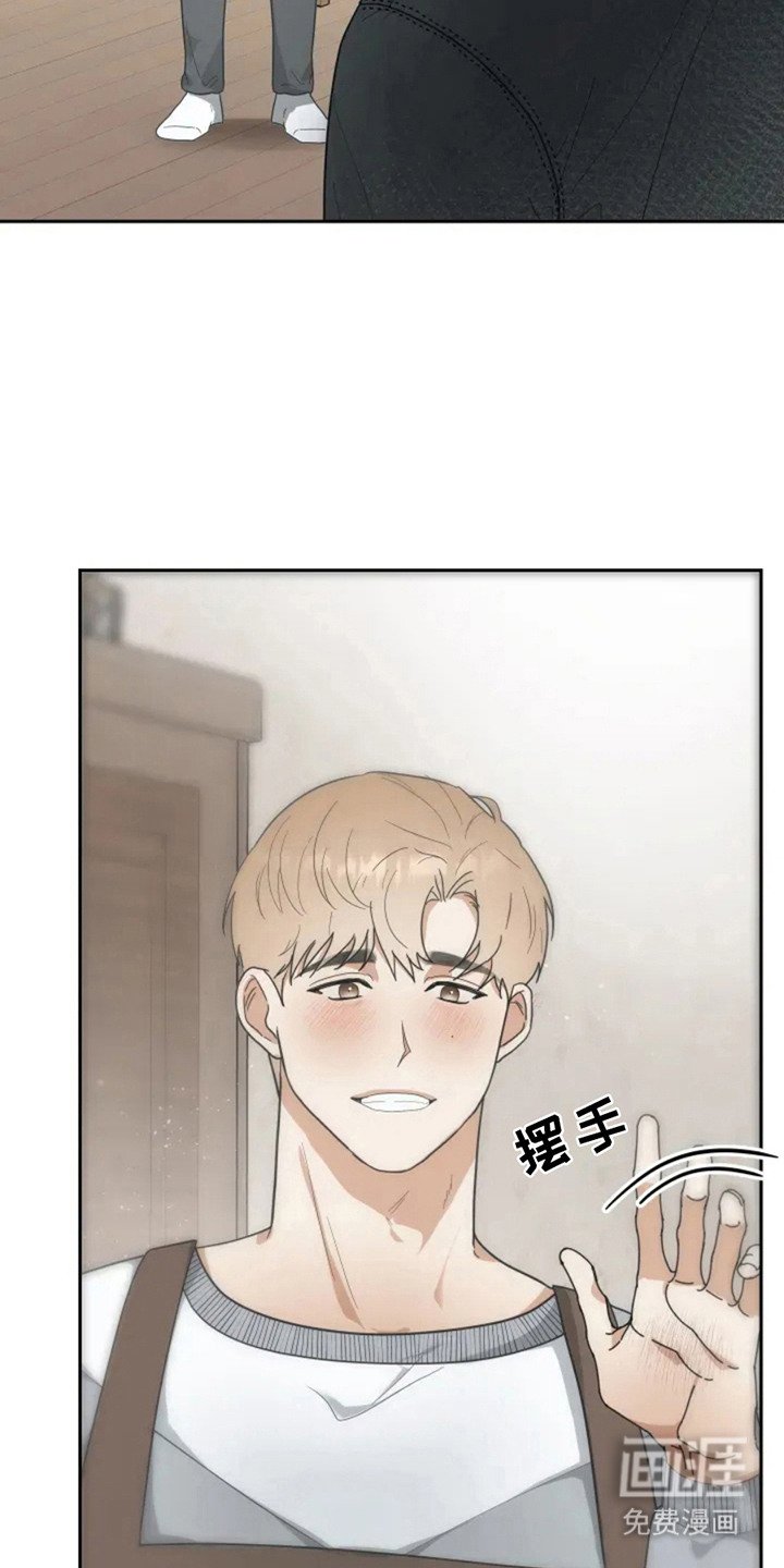 第1章：后遗症