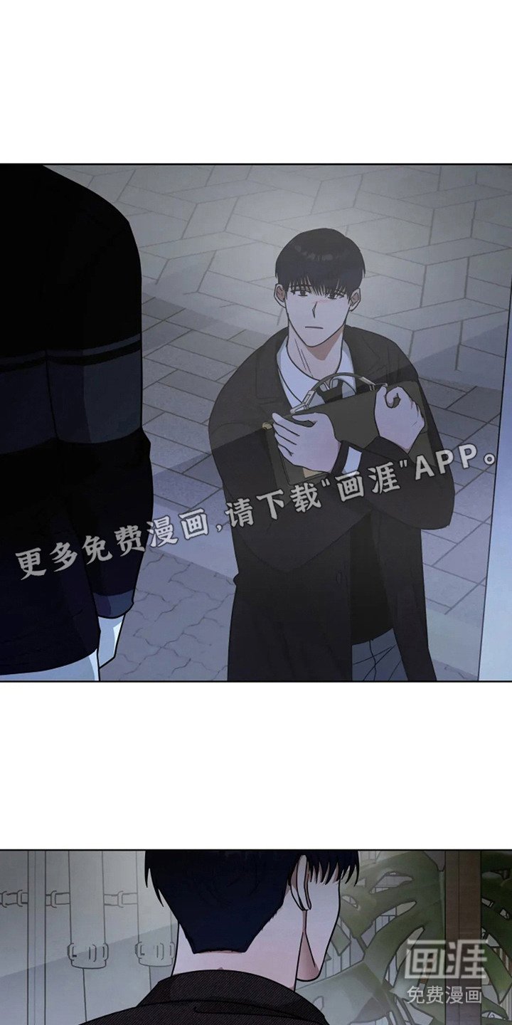 第11章：感到温暖