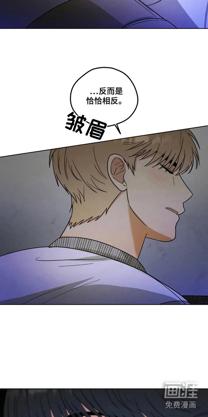 第12章：礼物