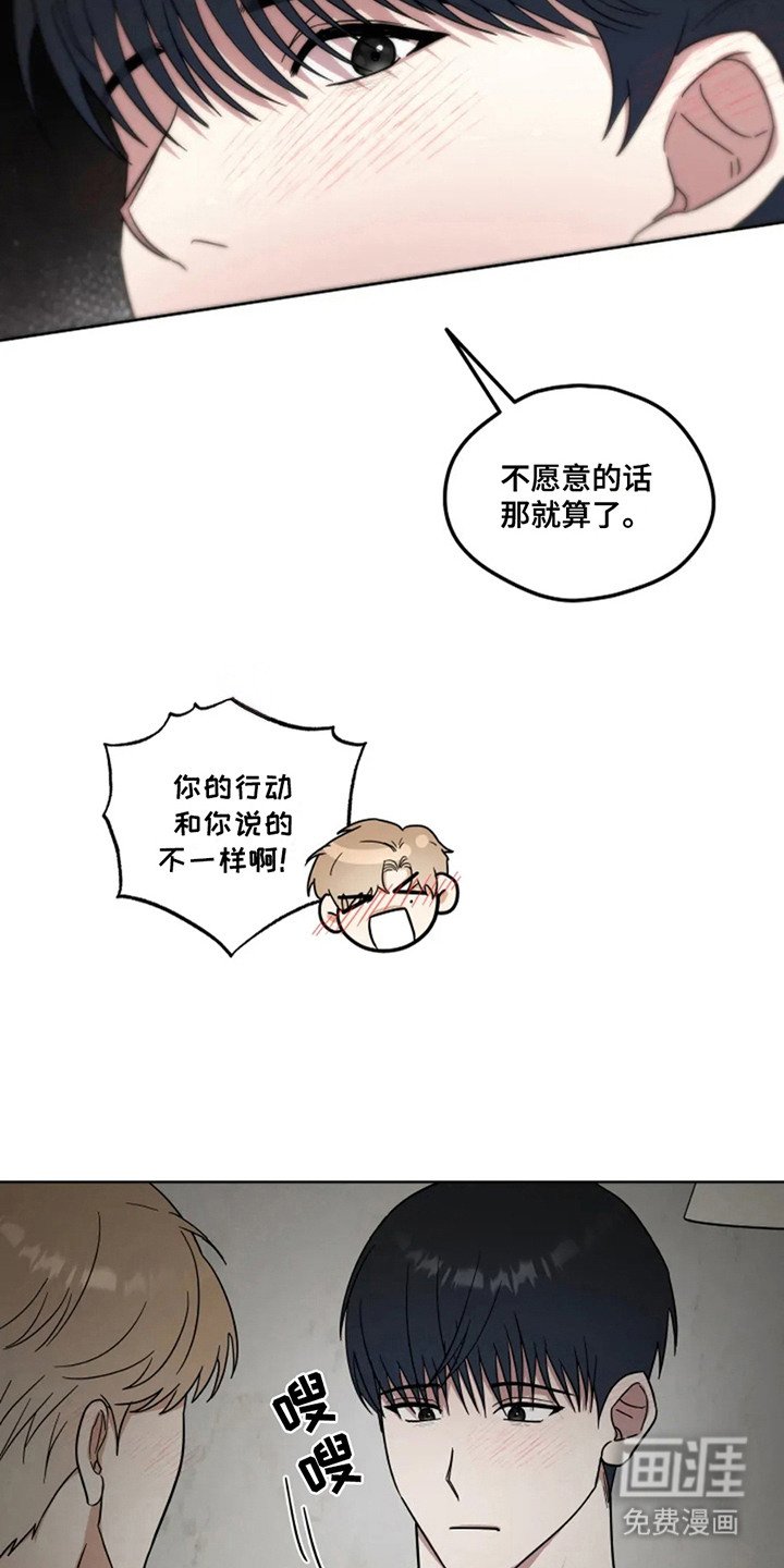 第12章：礼物