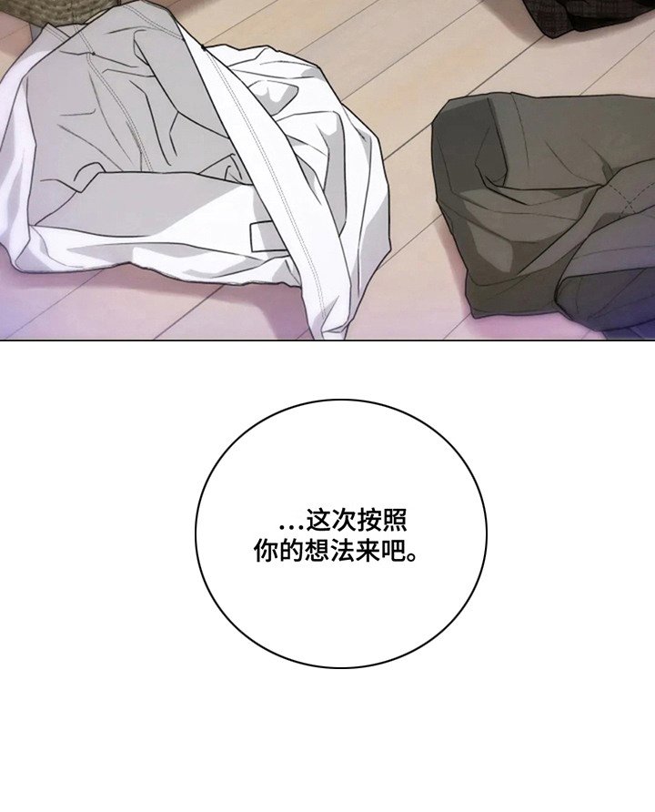 第12章：礼物