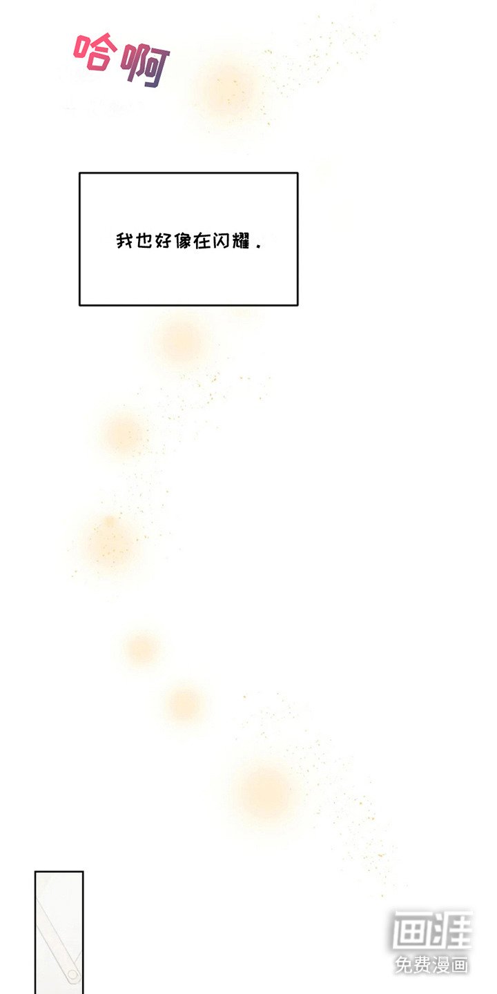 第12章：礼物