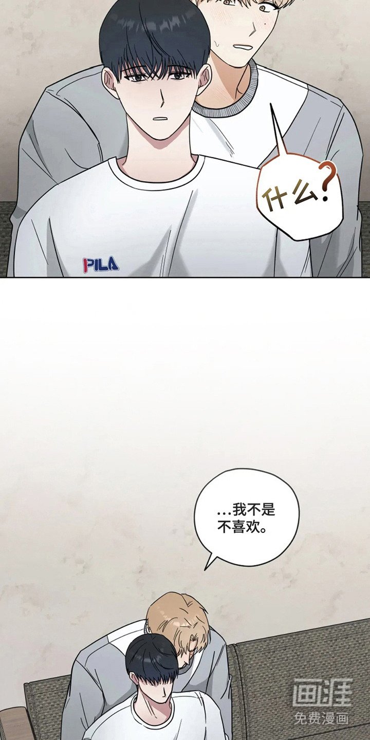 第12章：礼物