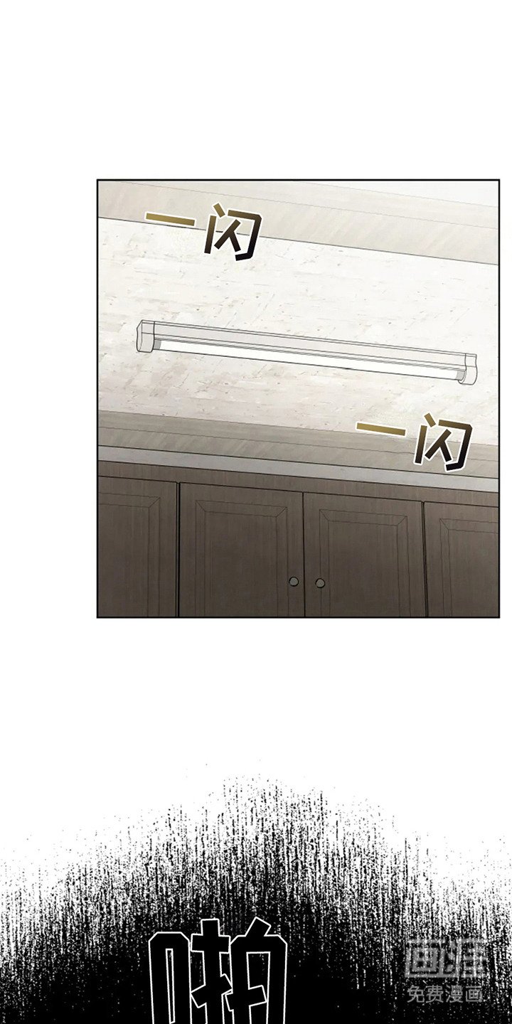第13章：时间不多了