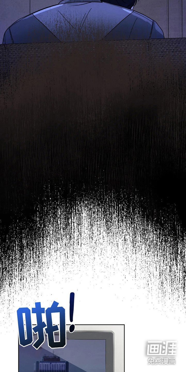 第13章：时间不多了