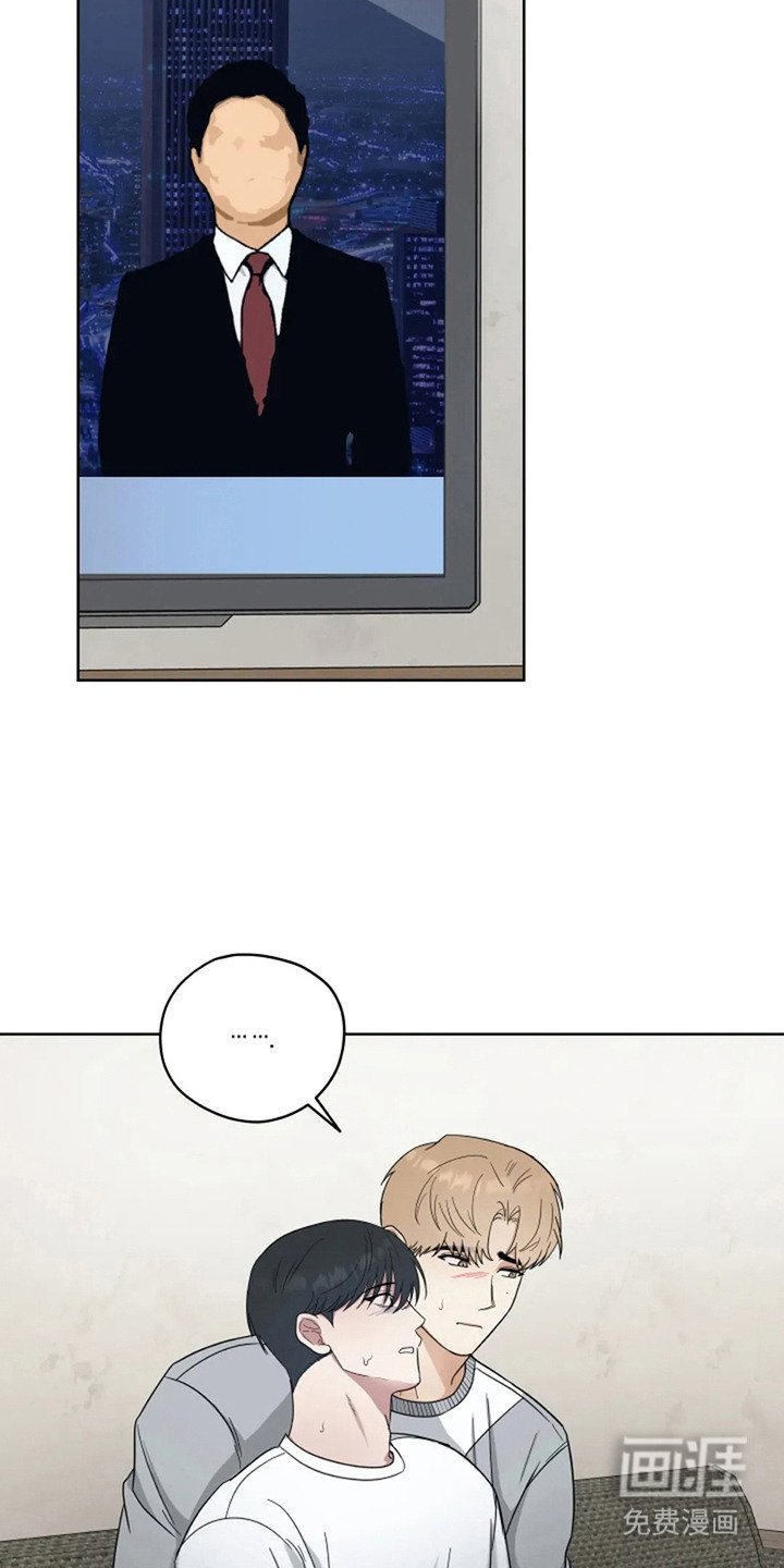 第13章：时间不多了