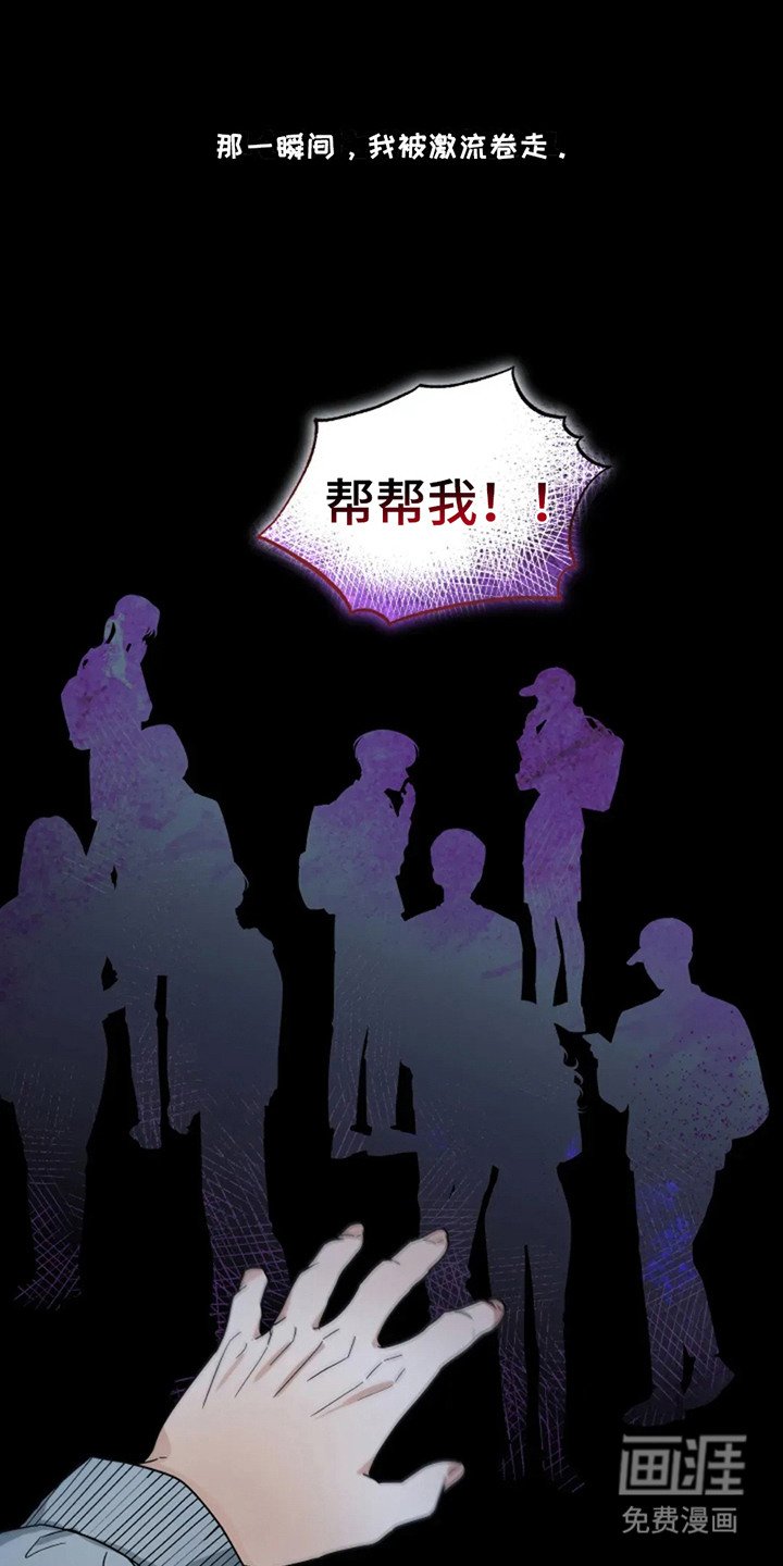 第14章：责任感