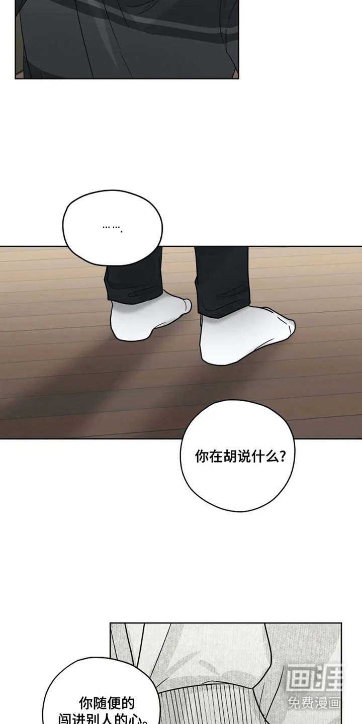 第15章：想起来了