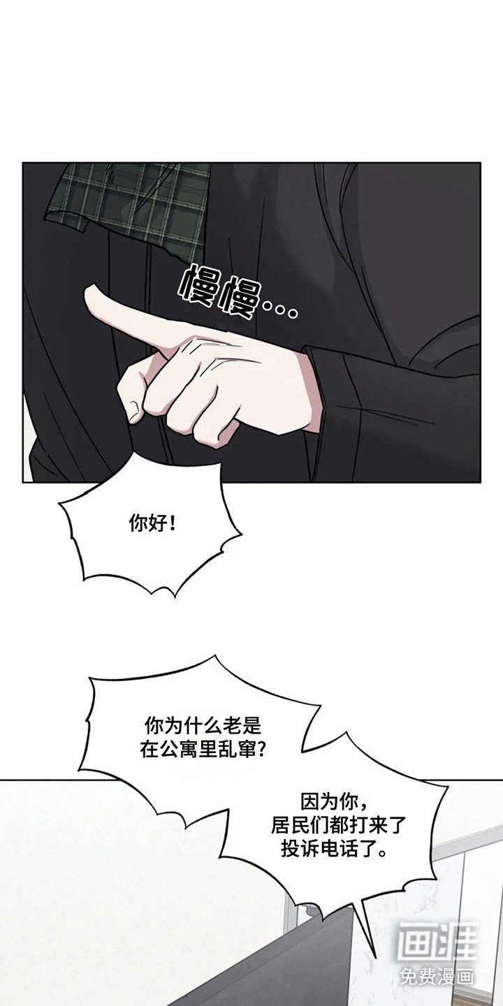 第18章：姨妈