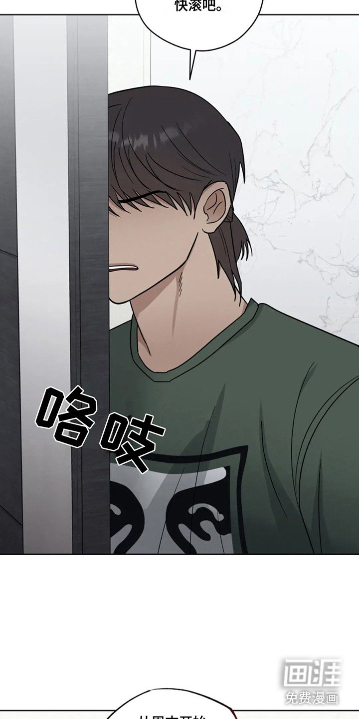 第18章：姨妈