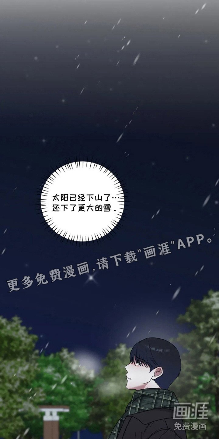 第18章：姨妈