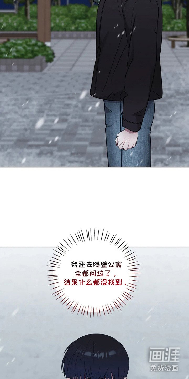 第18章：姨妈
