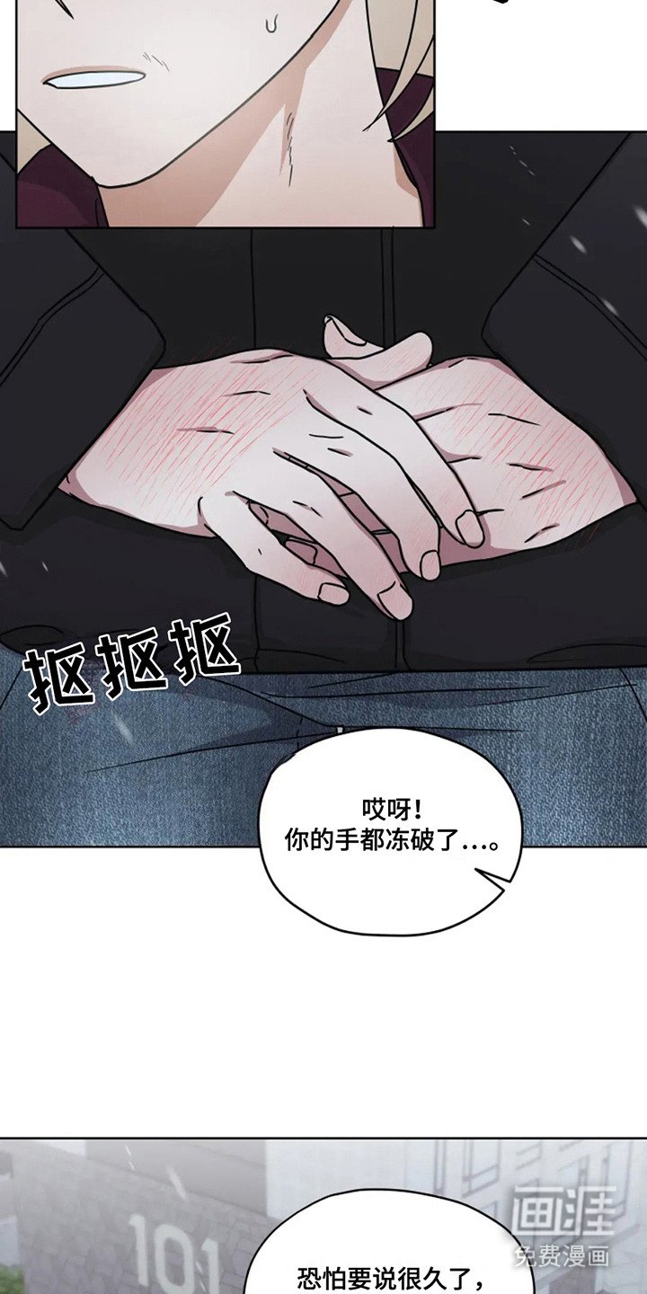 第18章：姨妈