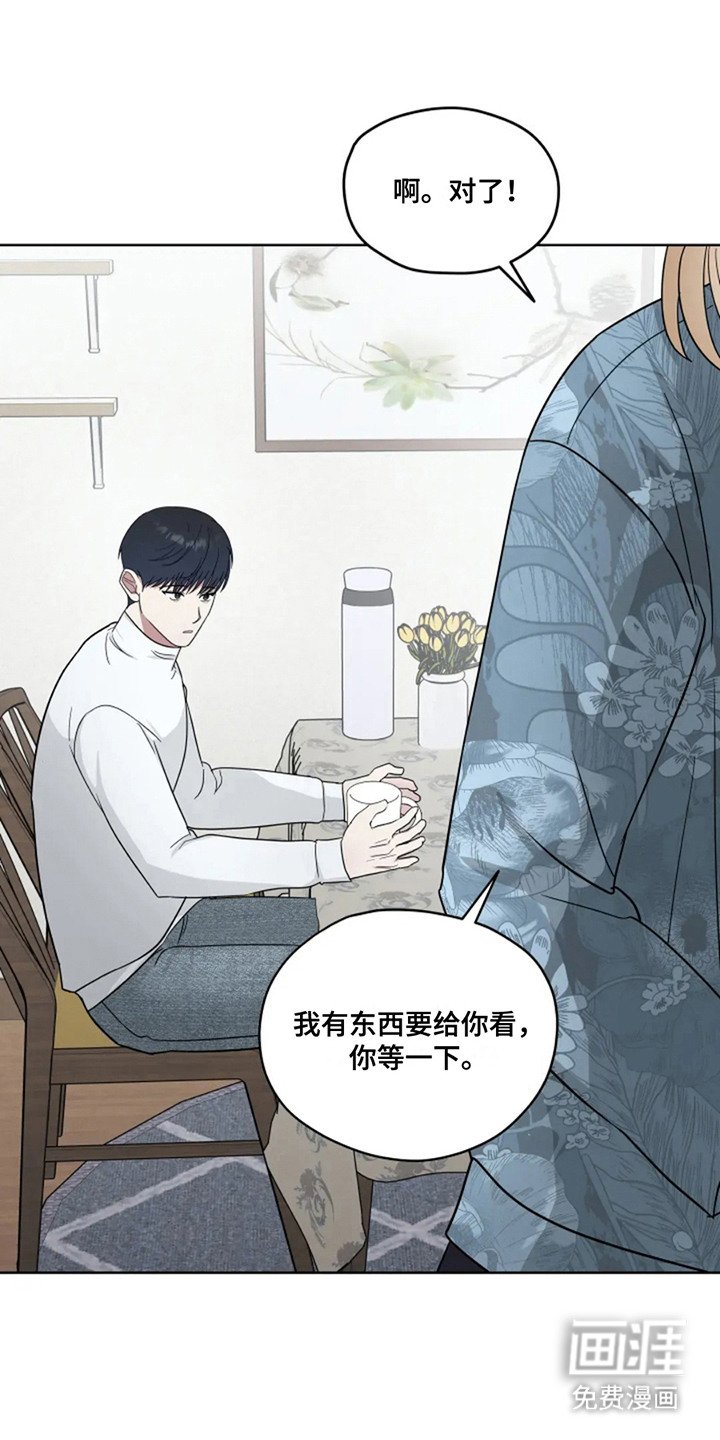 第19章：合照