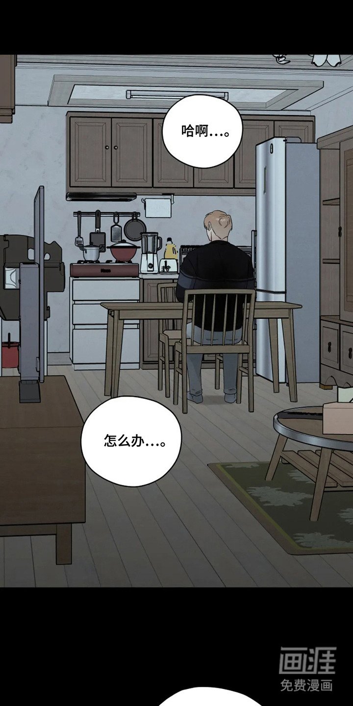 第19章：合照