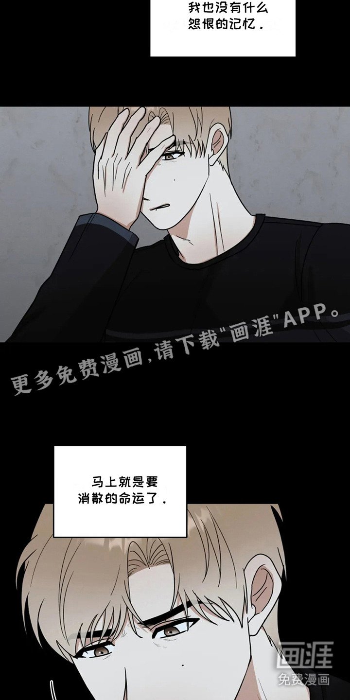 第19章：合照