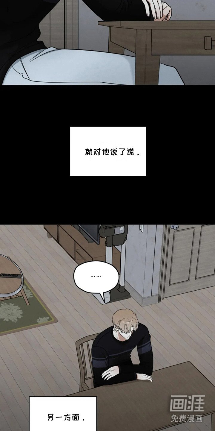 第19章：合照