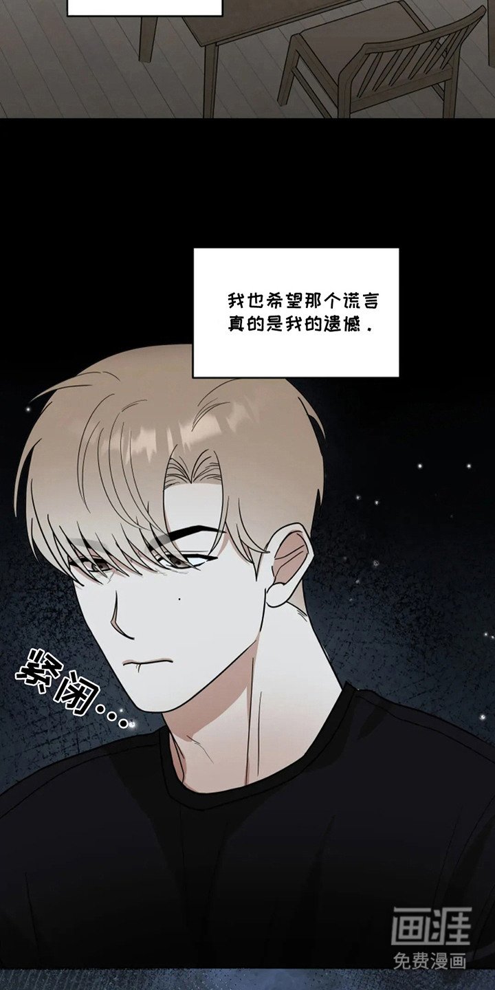第19章：合照