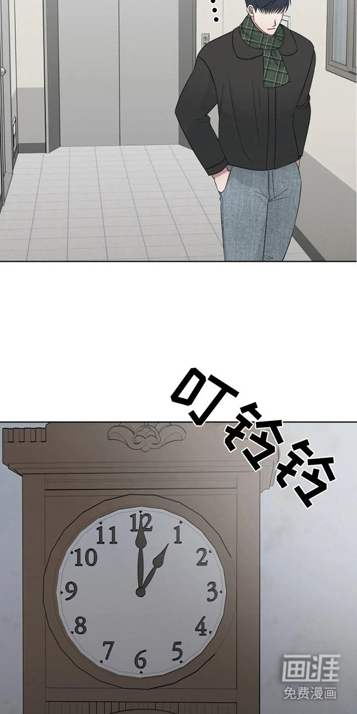 第19章：合照