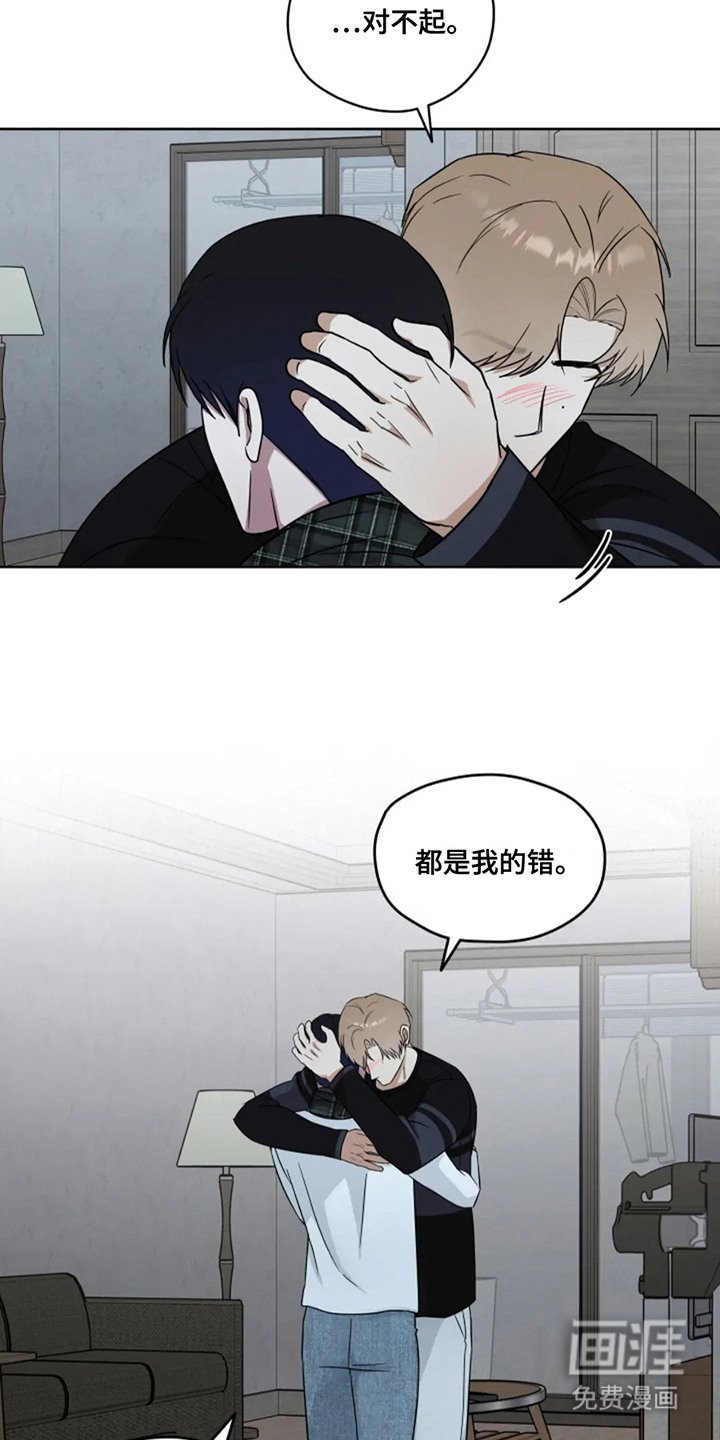 第19章：合照