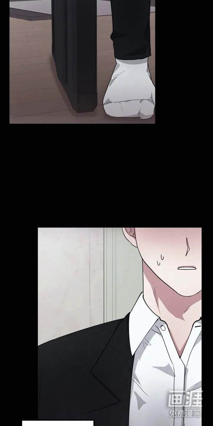 第2章：幽灵
