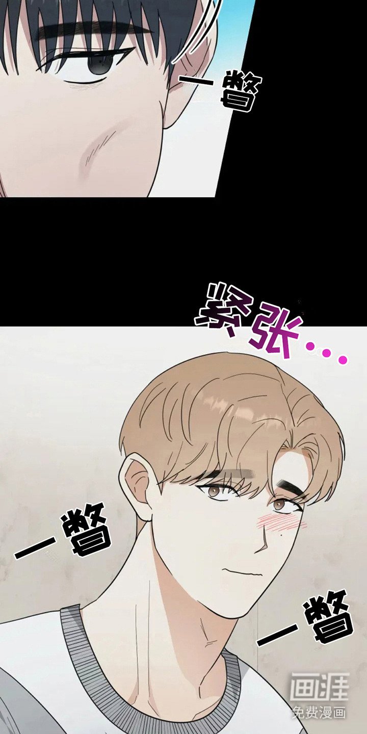 第2章：幽灵