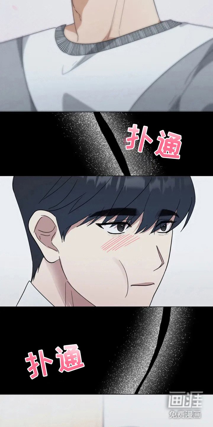 第2章：幽灵